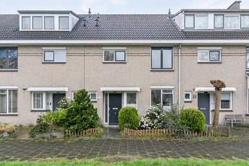Fahrheuslaan 46